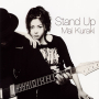 Stand Up ~instrumental~