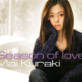 Season of love -instrumental-