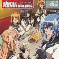 Kampfer Character Song Album