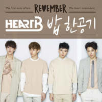 Remember (1st Mini Album)