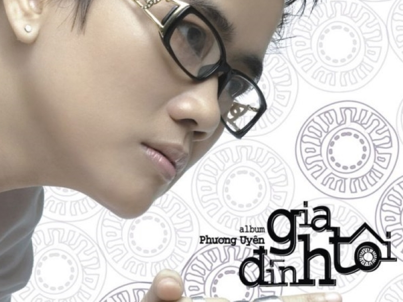 Gia Đình Tôi