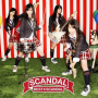 Scandal Baby