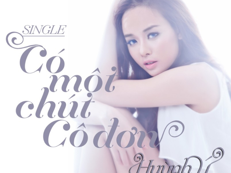 Có Một Chút Cô Đơn