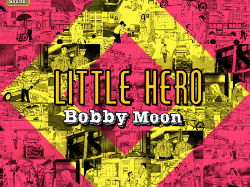 Jageunyeongung (작은영웅)