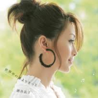 世界中の誰よりきっと (Sekaijuu no Dare Yori Kitto)