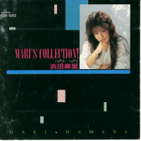 MARI'S COLLECTION! 1983 ~ 1985