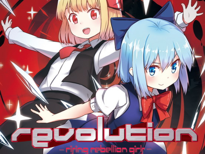 revolution -rising rebellion girls-