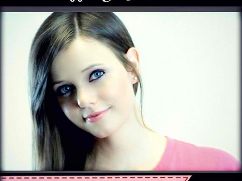 I've Got It Covered Vol. 2