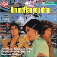 Xin Một Lần Yêu Nhau