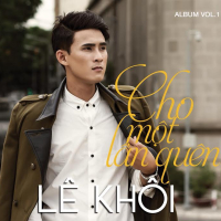 Cho Một Lần Quên