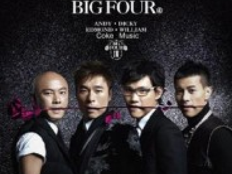 The Big Hits (Disc 1)