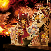 Touhou Makashinsai (Splendid Eastern Divine Festival)