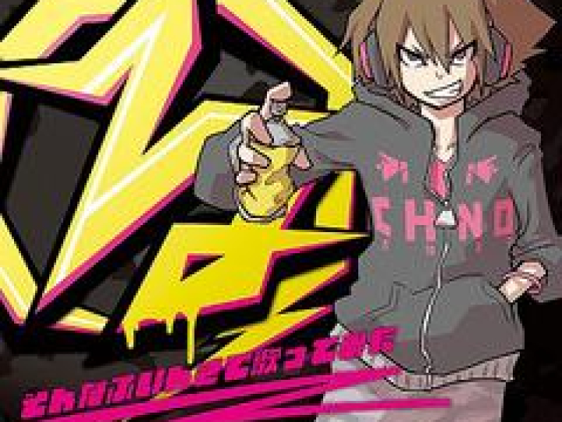 EXIT TUNES PRESENTS Ru - Sonna Fuinki de Utattemita -