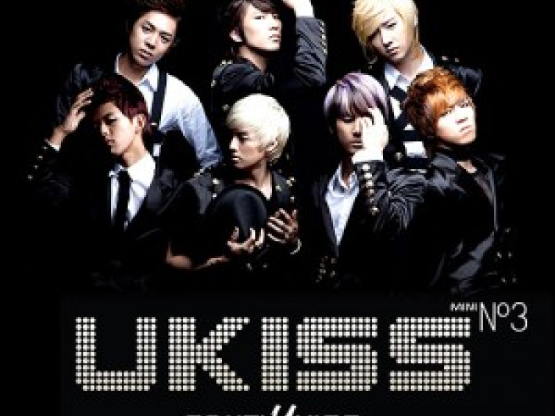 Conti UKiss