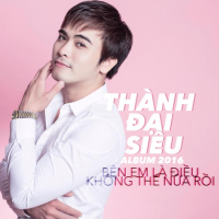 Bên Em Là Điều Không Thể Nữa Rồi