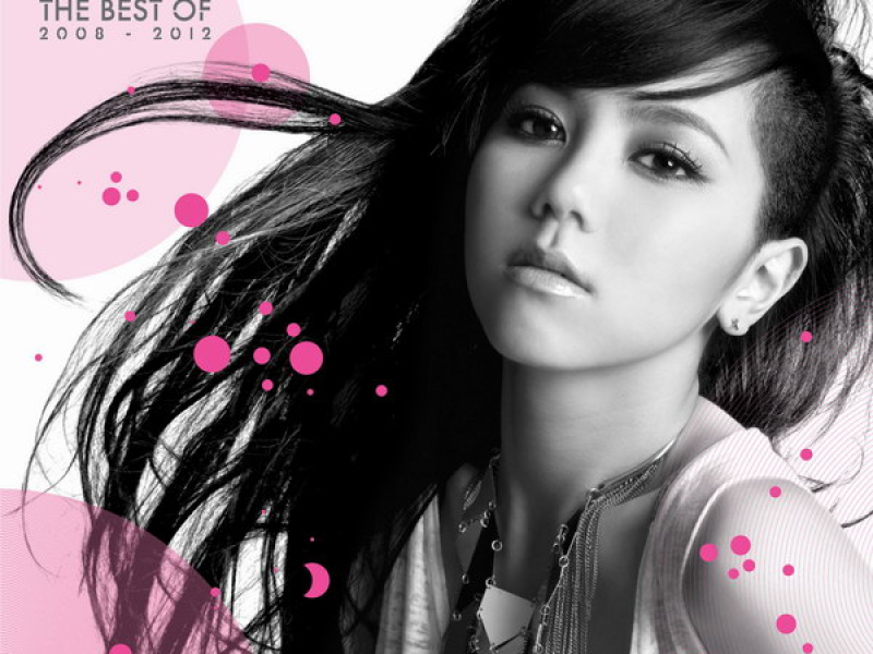 The Best of G.E.M. 2008-2012 (Disc 1)