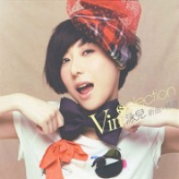 Vin' Selection (Disc 3)