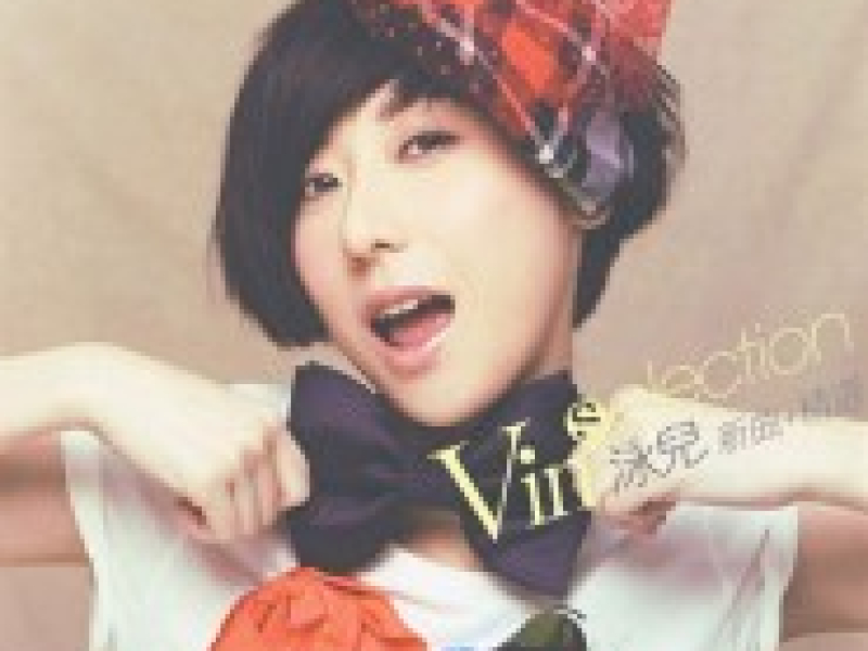 Vin' Selection (Disc 3)