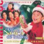 Mơ Thấy Ông Noel