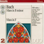 Mass In B Minor,BWV 232 - Gloria In Excelsis Deo