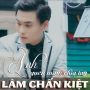 Chỉ Là Yêu Tạm