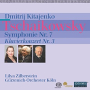 Symphony No. 7 In E-Flat Major (Completed By S. Bogatiryov): II. Andante