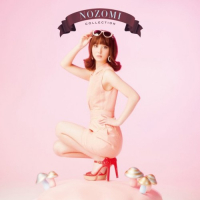 Nozomi Collection