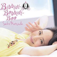 Bibbidi-Bobbidi-Boo