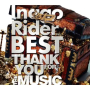 Thank You For The Music-10th Anniversary version-