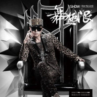 舞极限 (Disc 3) / Over The Limit