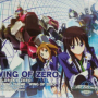 WING OF ZERO -instrumental-