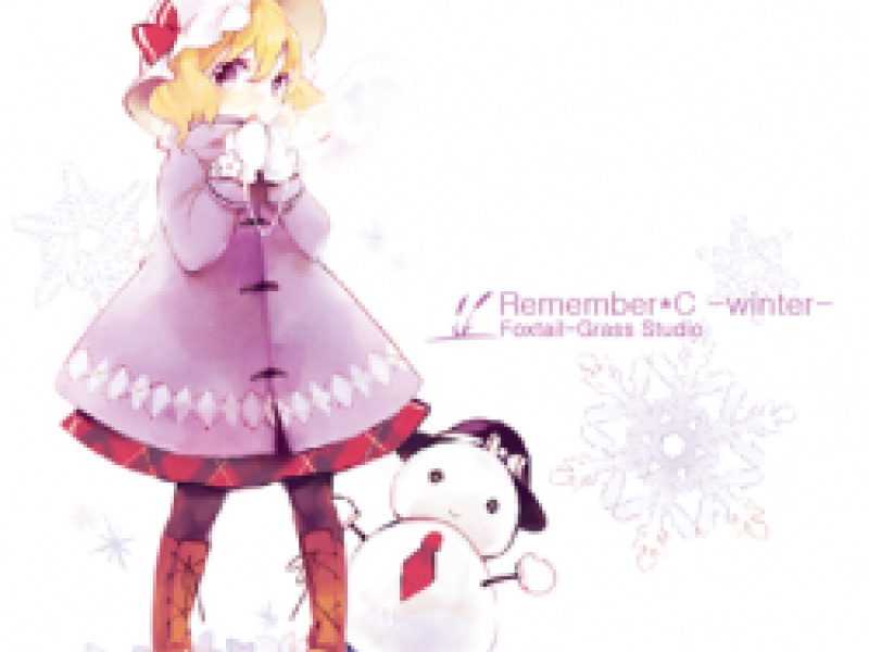 Remember＊C -winter-