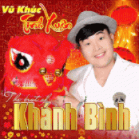 Vũ Khúc Tình Xuân