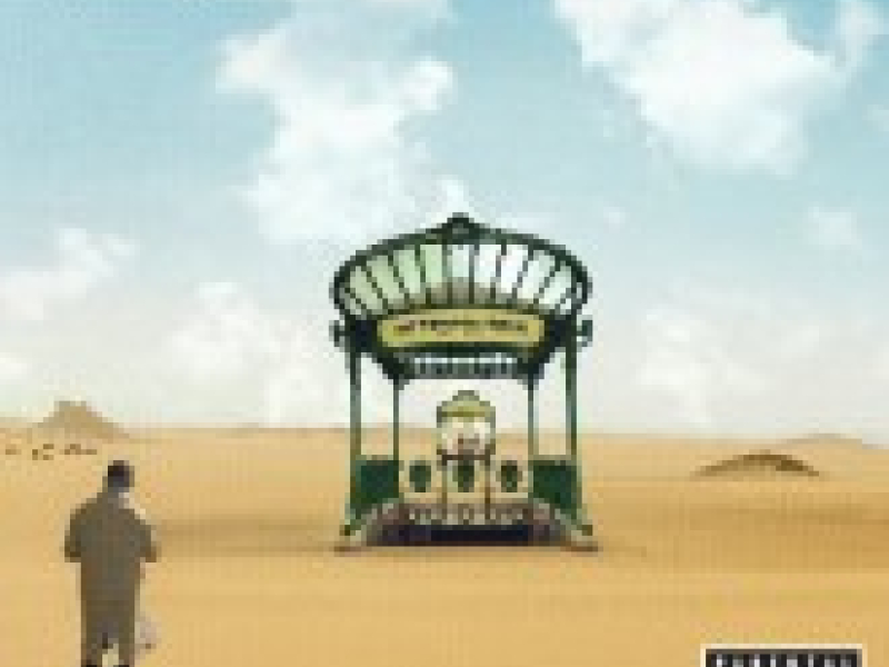 Ocho Cinco (Remixes) (EP)