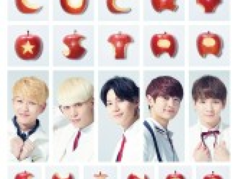 LUCKY STAR (Japanese)