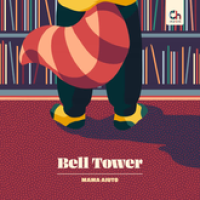 Bell Tower (Single)