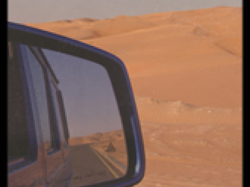 Not Afraid Of Ghosts (Single)