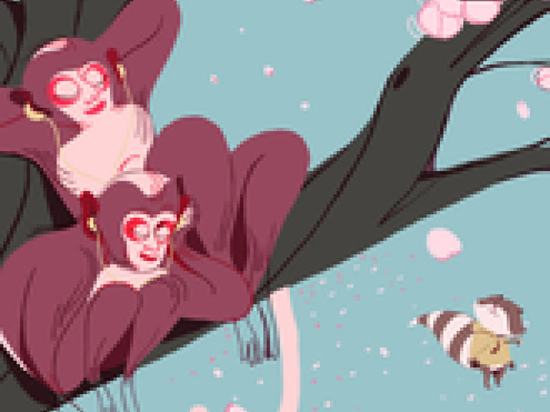 Vibin’ Out (Single)