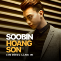 Xin Đừng Lặng Im (Single)