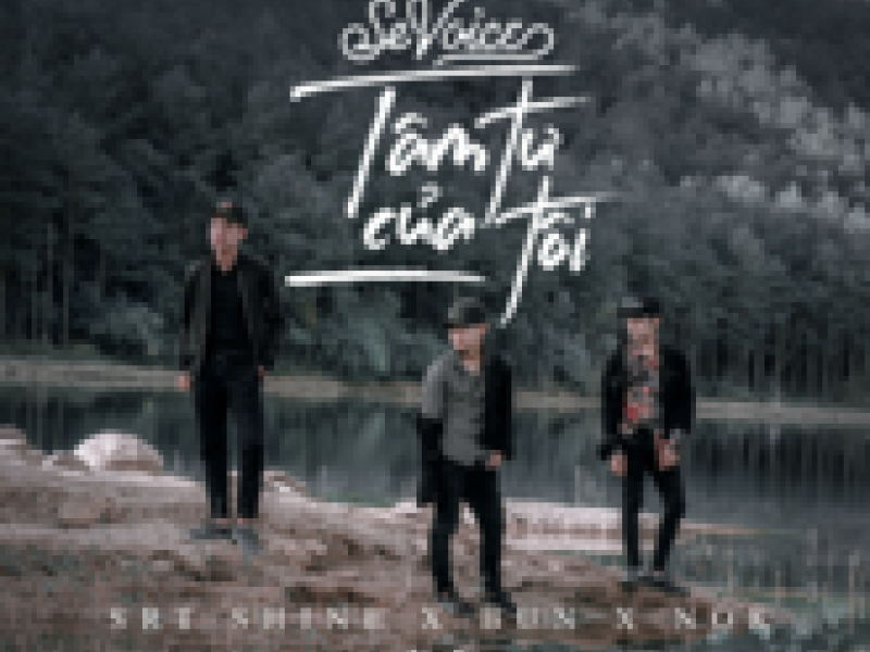 Tâm Tư Của Tôi (Single)