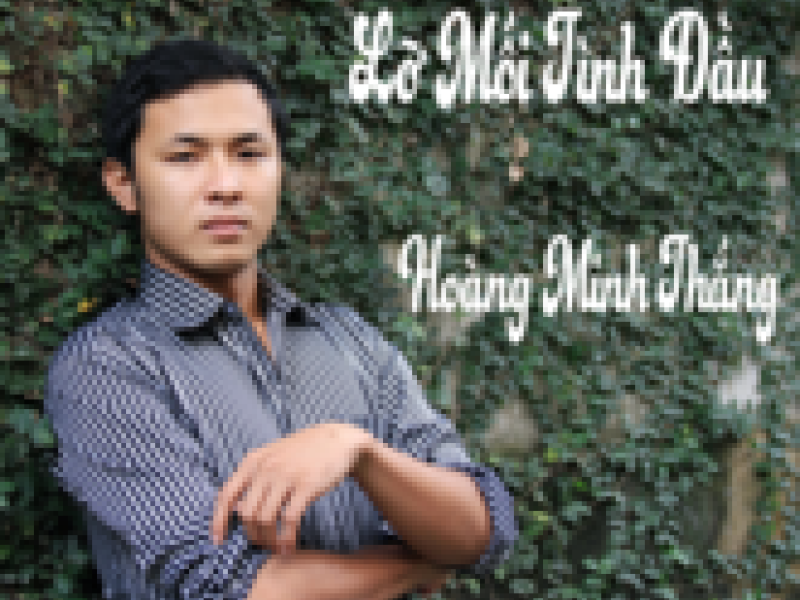 Lỡ Mối Tình Đầu