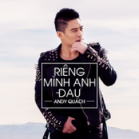 Riêng Mình Anh Đau