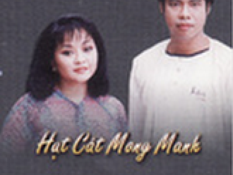 Hạt Cát Mong Manh