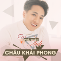 Em Phải Quên Anh