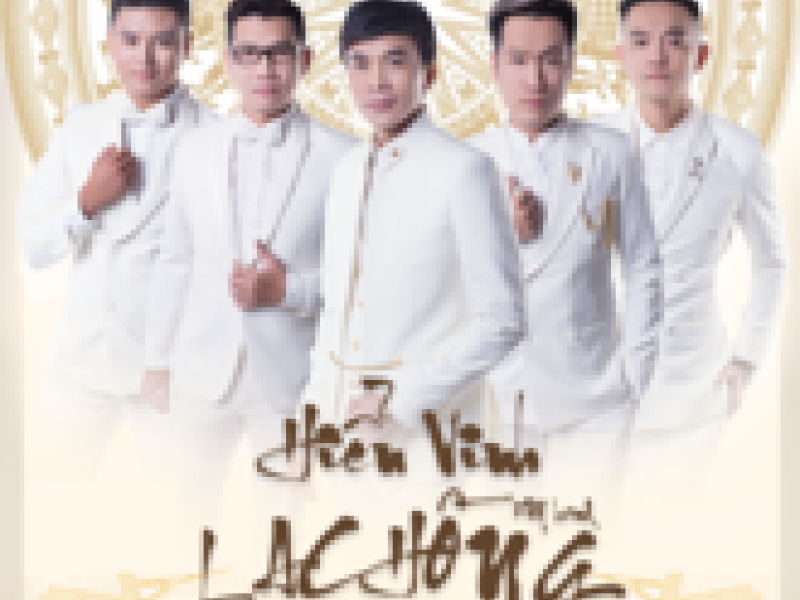 Hiển Vinh Lạc Hồng