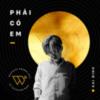 Phải Có Em (Single)