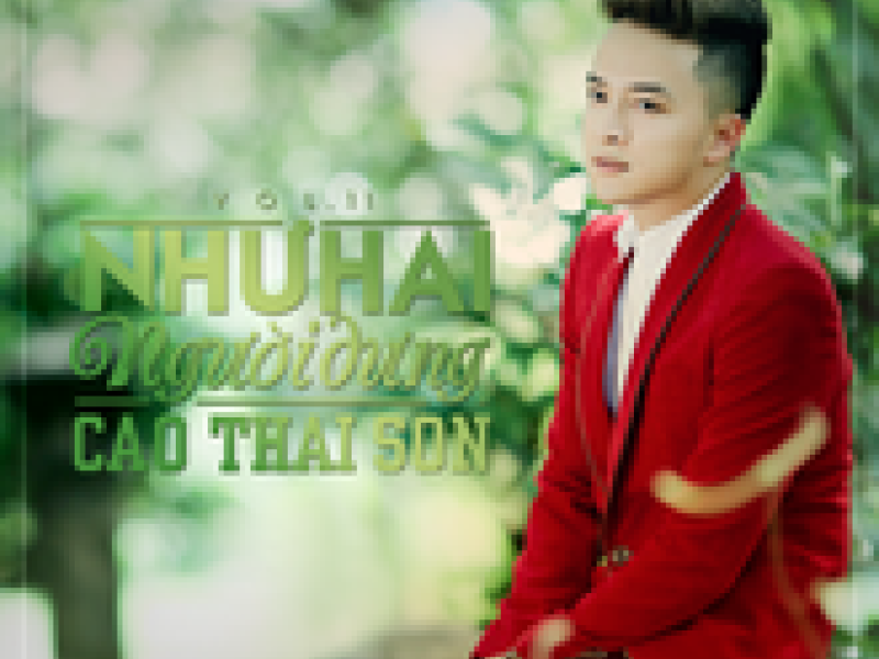 Như Hai Người Dưng