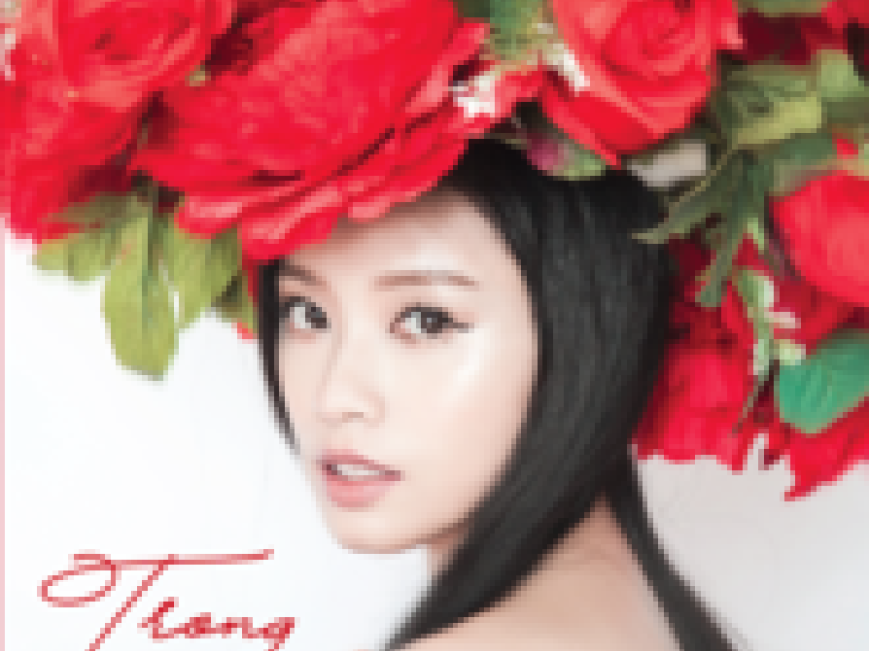 Trong (Vol. 1)
