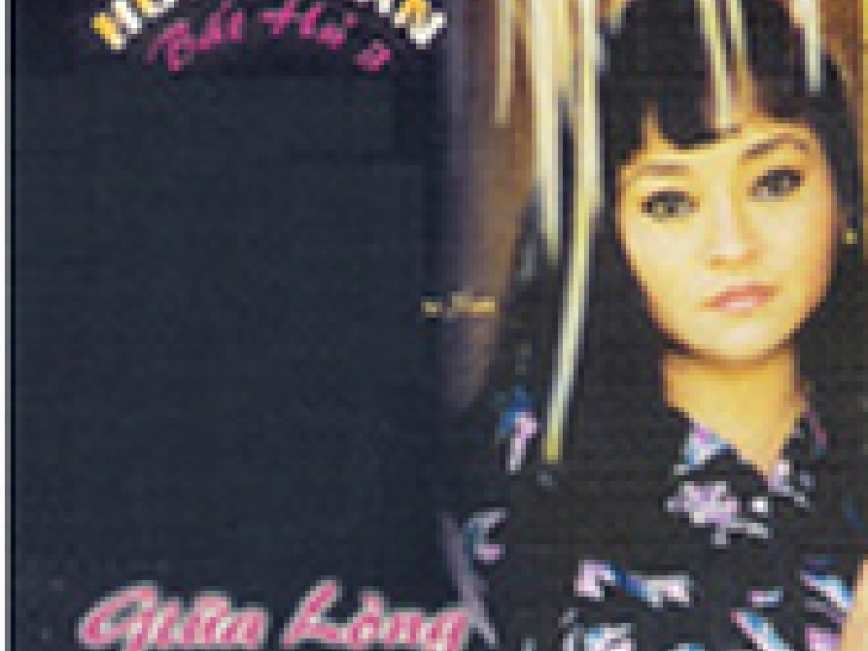 Giữa Lòng Phương Nam