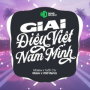 Giai Điệu Việt Nam Mình (Tích Tịch Tình Tang) (Masiw Remix)